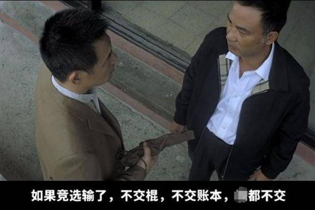 弹劾尹锡悦动议破产<strong></p>
<p>新货币</strong>,韩国执政党耍无赖:人不交、总统权力也不交