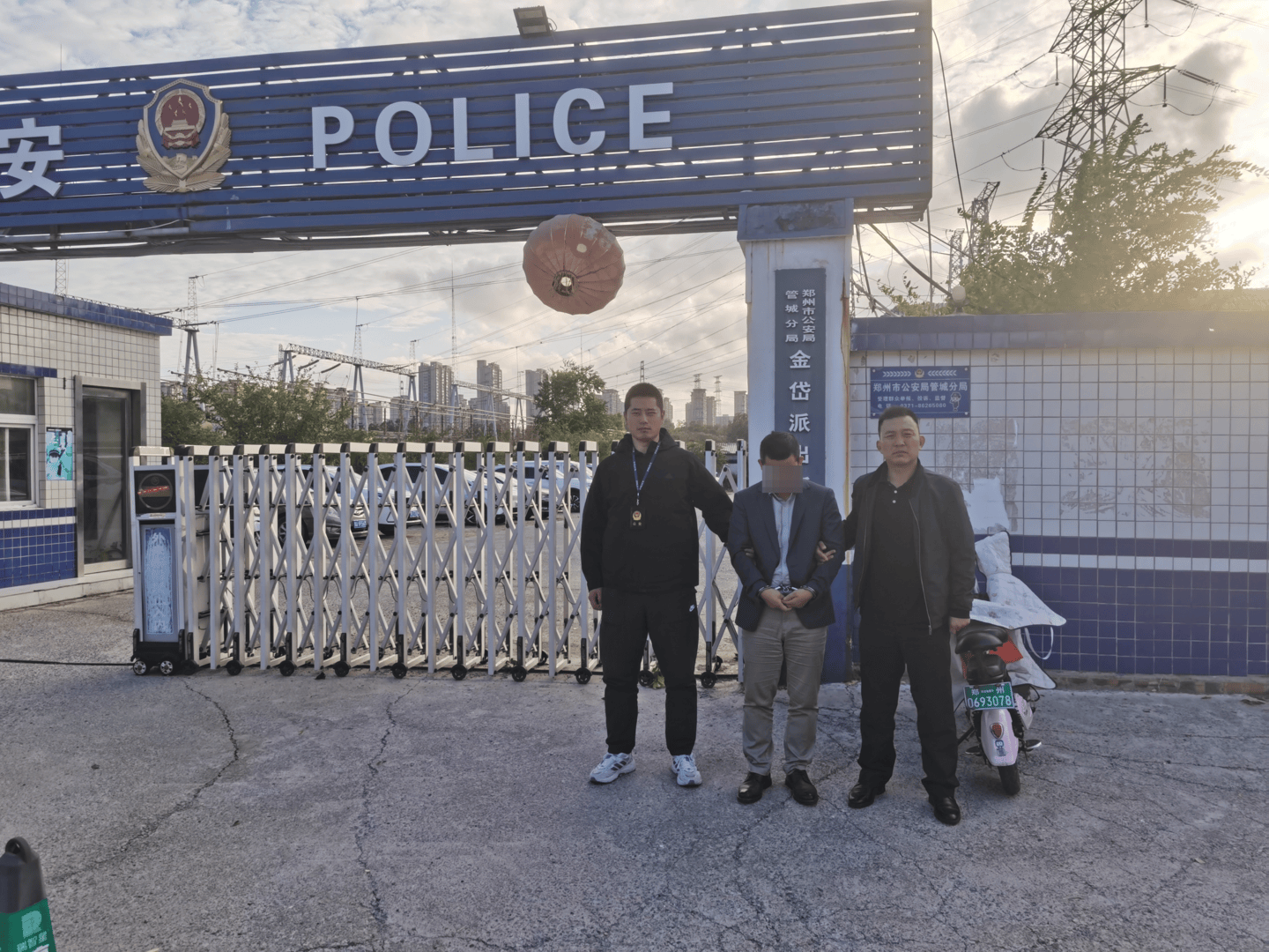 四川首例!阿坝黑水警方侦破生产销售伪劣新能源充电桩案:小作坊组装<strong></p>
<p>货币掉期</strong>,嫌疑人被批捕