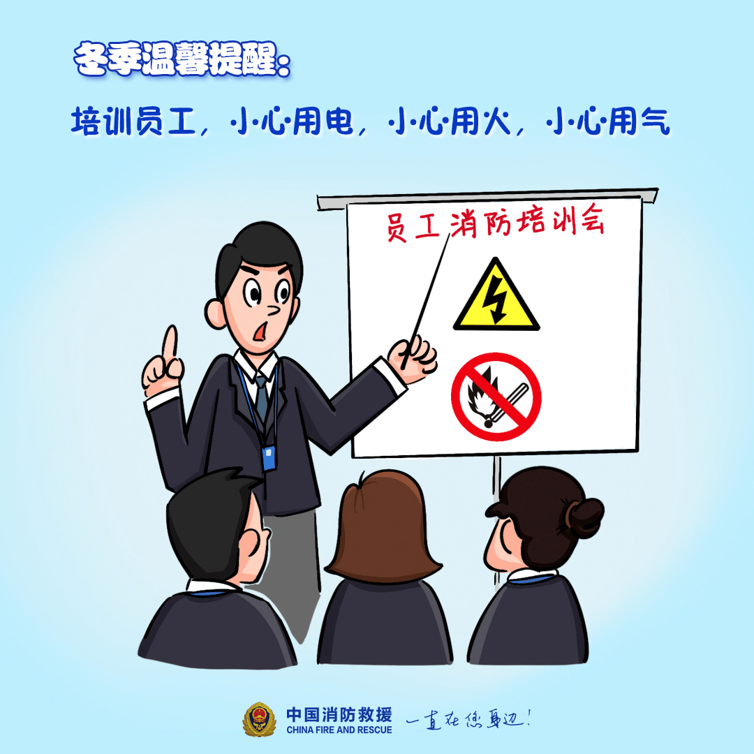 “我家楼都动了”<strong></p>
<p>币币账户</strong>,天津一小区突发火灾,当地消防深夜通报