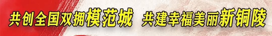 安徽最新人事调整<strong></p>
<p>币币账户</strong>!
