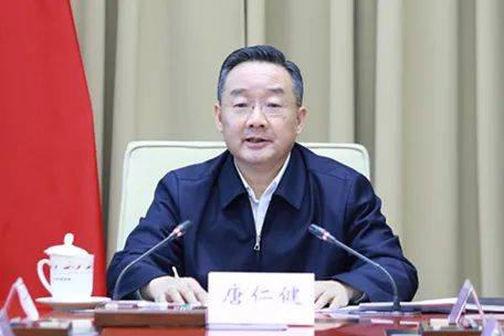 唐仁健(正部级)<strong></p>
<p>币币账户</strong>,被逮捕