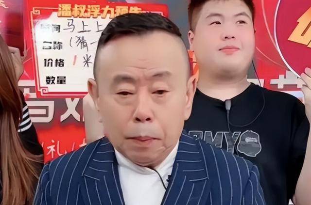 潘长江:我钱花一辈子也花不完<strong></p>
<p>刷软件下载量</strong>,如今67岁却越活越“糊涂”了