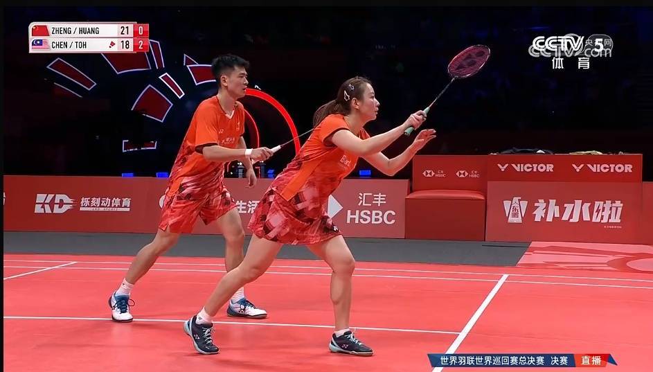 刚刚<strong></p>
<p>货币定价</strong>,多少人没忍住哭了!一个球打了56秒63拍!杭州满场高喊这四个字…