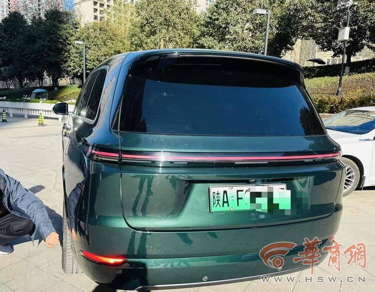 西安一市民46万买<strong></p>
<p>货币定价</strong>了理想汽车 正开着系统突然升级停在街头