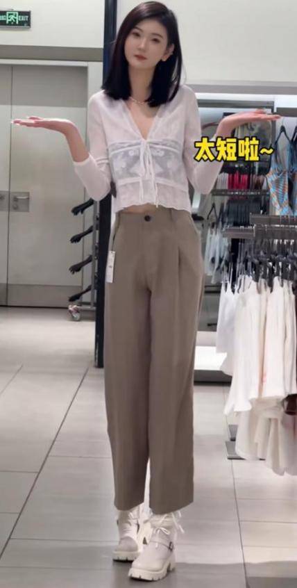 女孩身高2米26貌美如花<strong></p>
<p>货币定价</strong>，妈妈天天发愁：白长这么漂亮，没人敢追