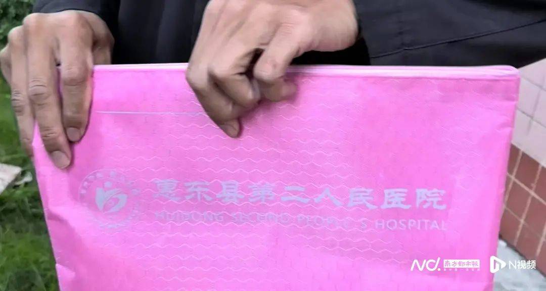 深圳一产妇在家产子，医院拒开出生证明？最新回应！