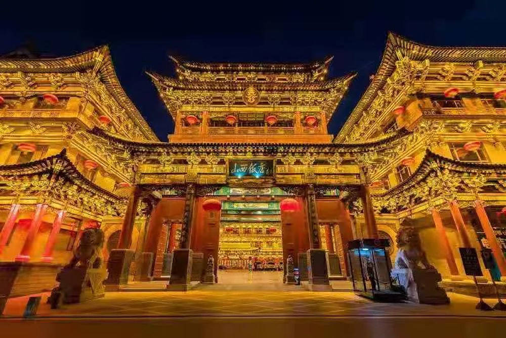 山西饭店上热搜<strong></p>
<p>做空货币</strong>!网友:啥?你们平时都搁这儿吃饭?