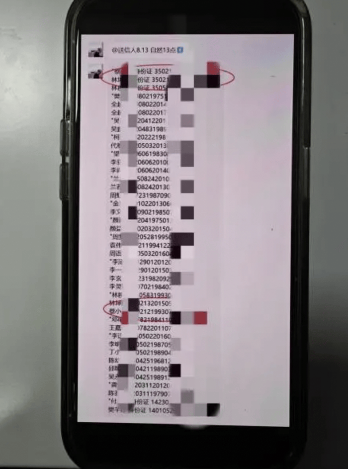 热门景点门票都去哪儿了<strong></p>
<p>做空货币</strong>,这里有几个答案