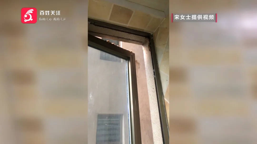 恶心坏了！贵阳一女子家中被扔进一颗“炸弹”<strong></p>
<p>币交易网</strong>，残羹剩饭炸开花