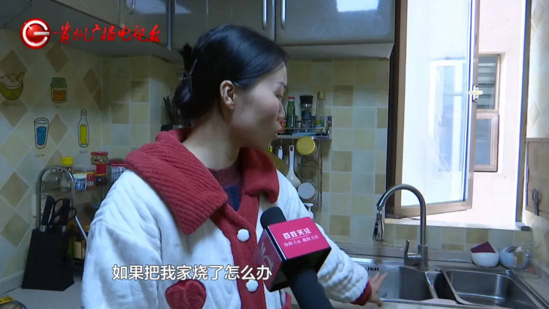 恶心坏了！贵阳一女子家中被扔进一颗“炸弹”<strong></p>
<p>币交易网</strong>，残羹剩饭炸开花