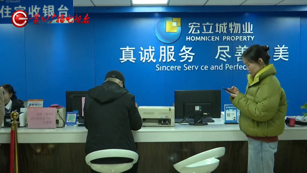 恶心坏了！贵阳一女子家中被扔进一颗“炸弹”<strong></p>
<p>币交易网</strong>，残羹剩饭炸开花