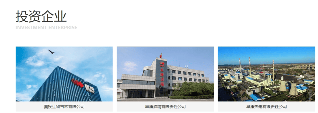 “老上级”落马同一天<strong></p>
<p>币交易网</strong>,陆明春被查