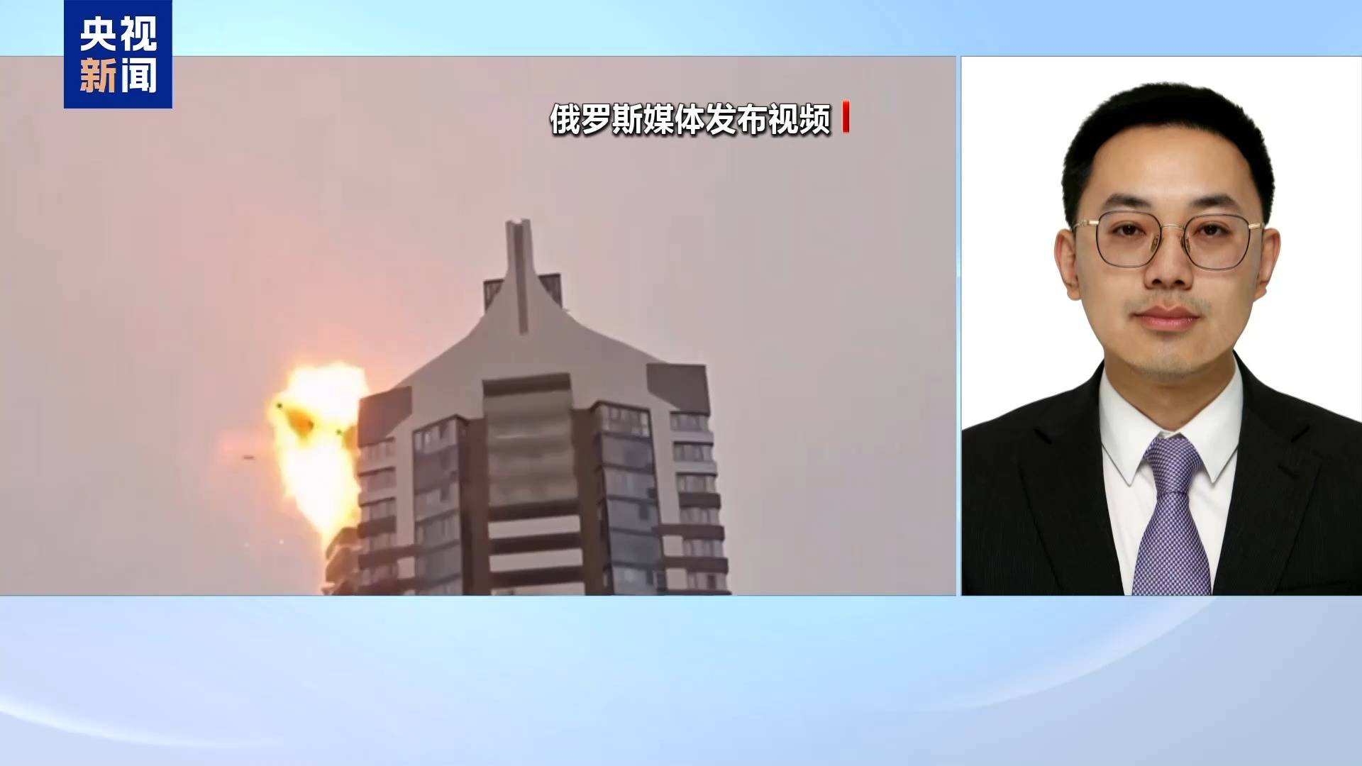 乌无人机深入俄腹地1000公里进行打击 释放何种信号<strong></p>
<p>币交易网</strong>？