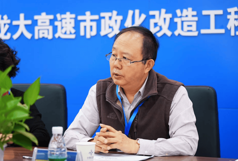 减少绕行超4公里<strong></p>
<p>免费交易网</strong>!深圳多位专家来到这条快速路……