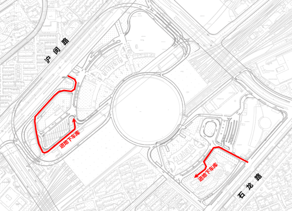 刚刚明确:上海南站升级为高铁站!12月28日<strong></p>
<p>免费交易网</strong>,新方案试运行→