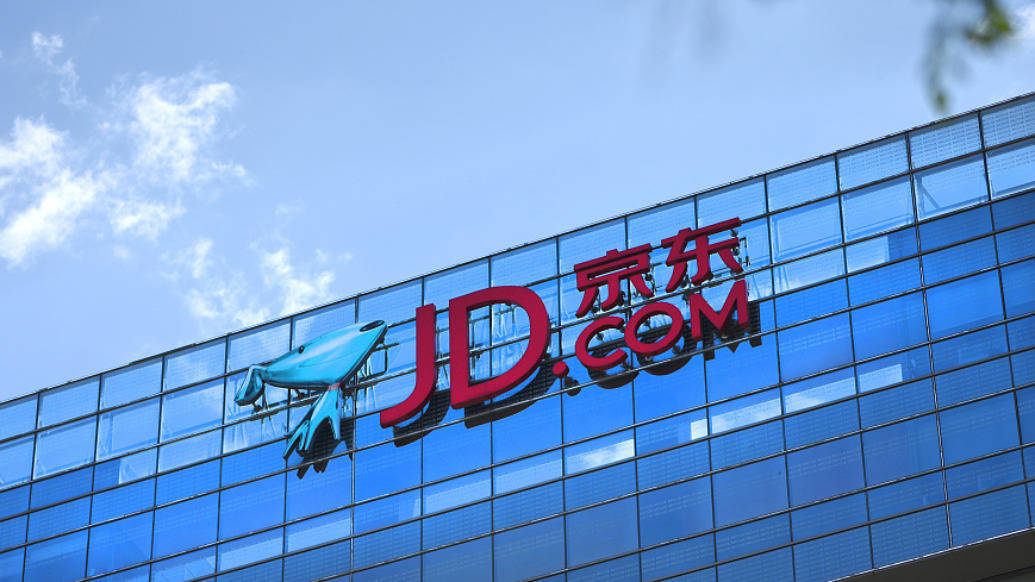 京东公布年终奖:采销平均23薪<strong></p>
<p>免费交易网</strong>,绝大多数员工5-8个月年终奖