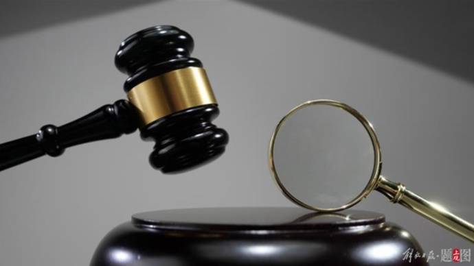 副处级贪到副部级<strong></p>
<p>免费交易网</strong>,从财政部“空降”半年就落马,他获刑14年