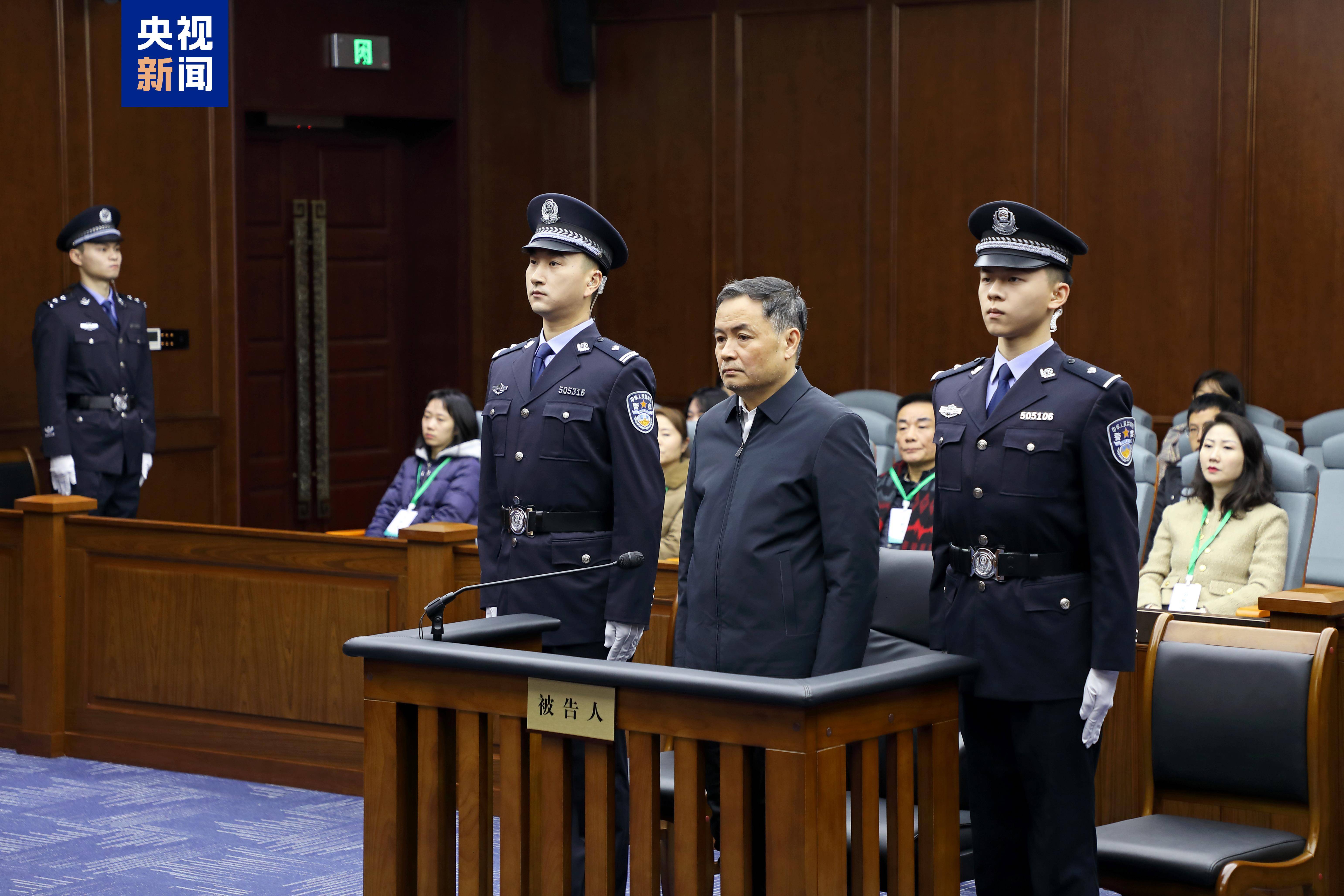 副处级贪到副部级<strong></p>
<p>免费交易网</strong>,从财政部“空降”半年就落马,他获刑14年