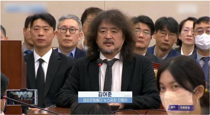 颠覆韩国政权的<strong></p>
<p>免费交易网</strong>,竟是“假牙网红”?| 国际深一度