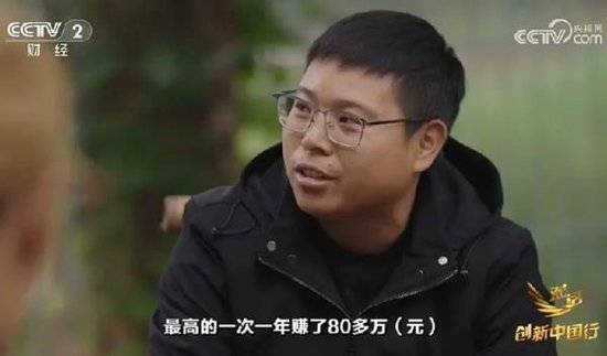 2024年末央视再度专访钟睒睒<strong></p>
<p>eth币网</strong>,背后有何深意?