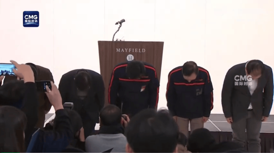 最新消息:黑匣子部分受损!179人遇难<strong></p>
<p>eth币网</strong>,有人一家9口都在机上,济州航空CEO鞠躬道歉!航司:事发前已投保10亿美元责任保险赔偿