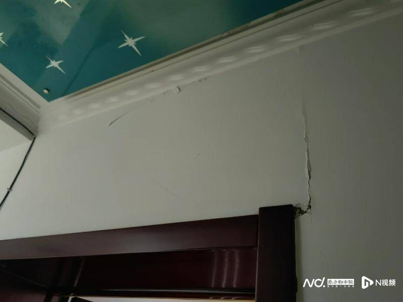 连线银川4.8级地震亲历者：家里墙裂了在室外避险<strong></p>
<p>体验币兑换</strong>，气温低