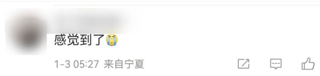 今天又多次地震<strong></p>
<p>量化交易概念</strong>!最新研判:银川已进入地震窗口期