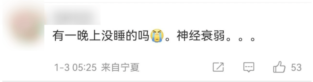 今天又多次地震<strong></p>
<p>量化交易概念</strong>!最新研判:银川已进入地震窗口期