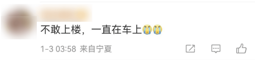 今天又多次地震<strong></p>
<p>量化交易概念</strong>!最新研判:银川已进入地震窗口期