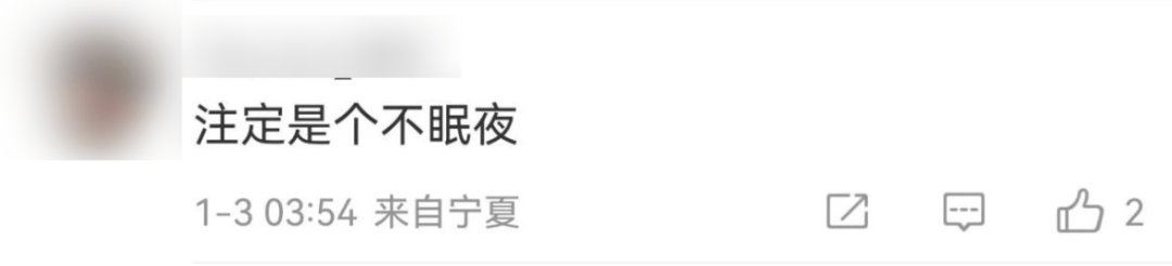 今天又多次地震<strong></p>
<p>量化交易概念</strong>!最新研判:银川已进入地震窗口期