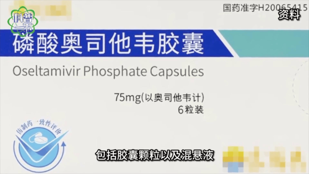 传染性强<strong></p>
<p>量化交易概念</strong>，山东处于流行高峰期