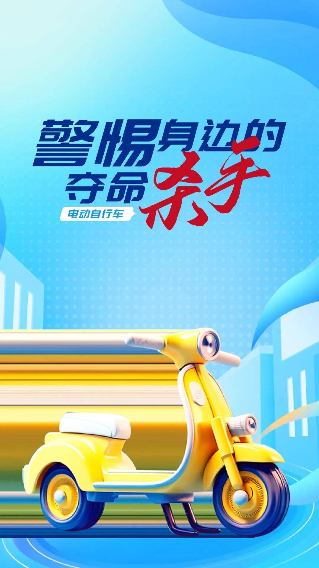 泰州18岁小伙被炸身亡<strong></p>
<p>量化交易概念</strong>!罪魁祸首又是它→