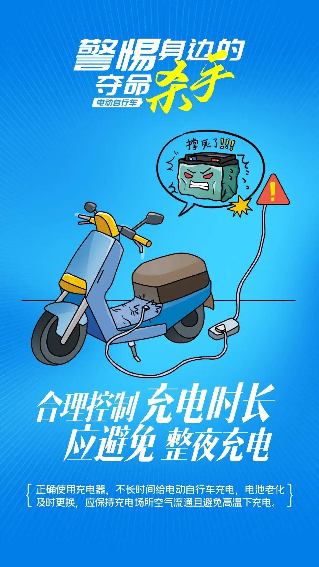 泰州18岁小伙被炸身亡<strong></p>
<p>量化交易概念</strong>!罪魁祸首又是它→