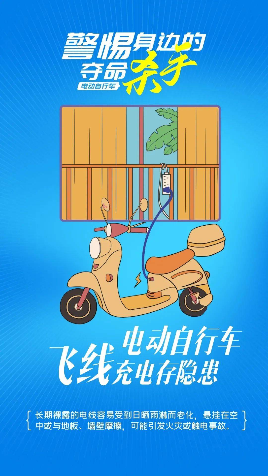 泰州18岁小伙被炸身亡<strong></p>
<p>量化交易概念</strong>!罪魁祸首又是它→