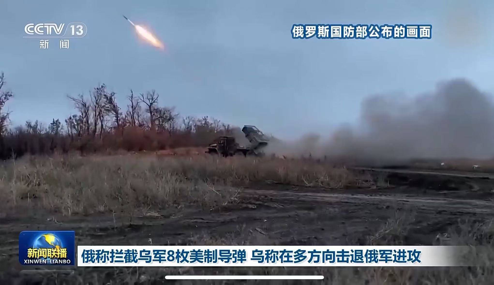 重大进展<strong></p>
<p>有币网</strong>！俄军已夺取库拉霍沃！乌称击退俄军27次进攻