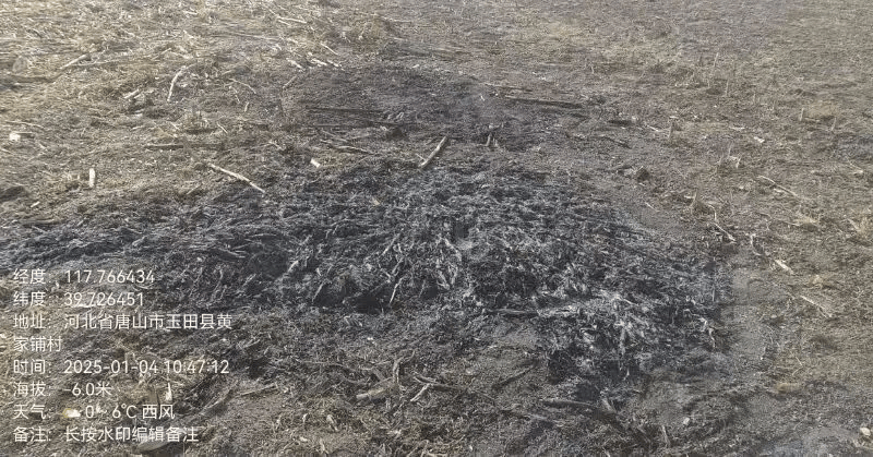 唐山各乡镇、村落一律禁止<strong></p>
<p>有币网</strong>!多名村民被罚