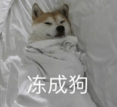 跌至7℃！深圳或迎3次冷空气<strong></p>
<p>便士软件</strong>，伴有降水+大风！时间就在……