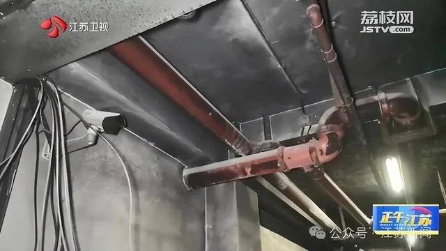 突发!江苏一小区地下车库起火<strong></p>
<p>货币计算</strong>,里面堆满了,居民:失火前已多次举报