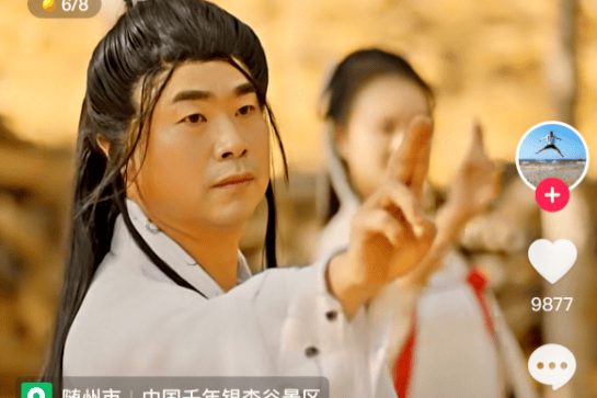 湖北随州文旅局“网红局长”解伟卸任<strong></p>
<p>交易性货币</strong>,知情人士:其近期因伤人被行政拘留