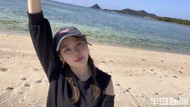 青岛女子买下70万平米小岛后续来了：目前没打算私有<strong></p>
<p>交易性货币</strong>，七八月份将带员工到岛上团建