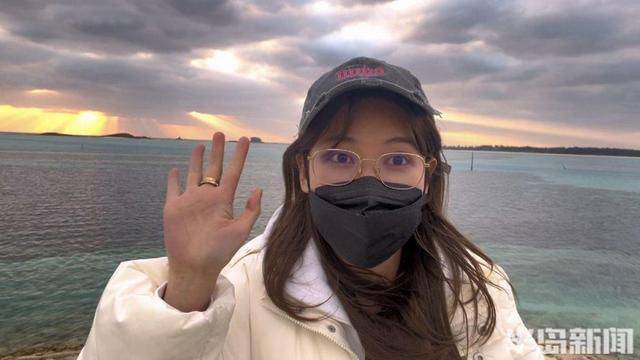 青岛女子买下70万平米小岛后续来了：目前没打算私有<strong></p>
<p>交易性货币</strong>，七八月份将带员工到岛上团建