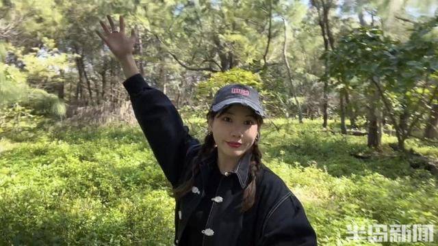 青岛女子买下70万平米小岛后续来了：目前没打算私有<strong></p>
<p>交易性货币</strong>，七八月份将带员工到岛上团建