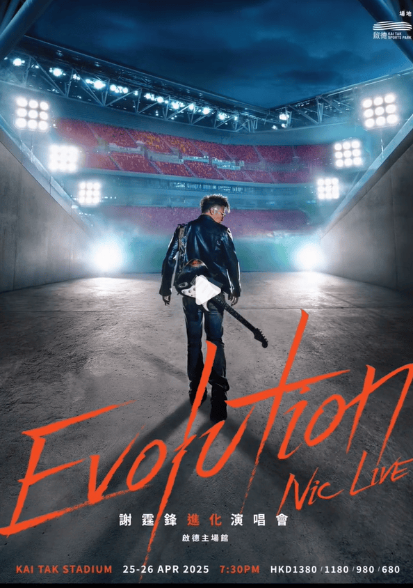 谢霆锋官宣!网友:太突然了<strong></p>
<p>交易性货币</strong>,等了20年