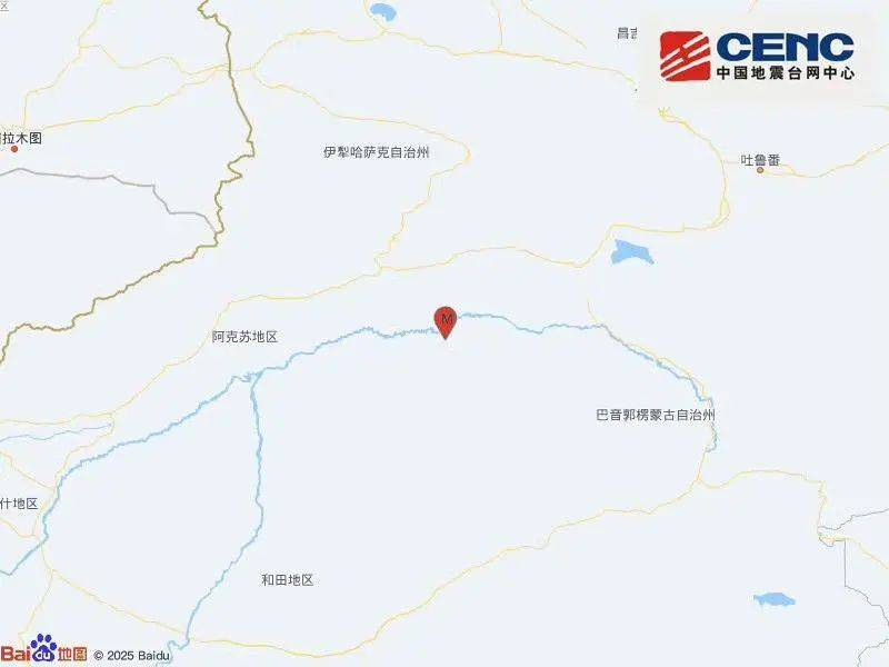 突发!新疆、青海、西藏、四川<strong></p>
<p>币付</strong>,发生地震