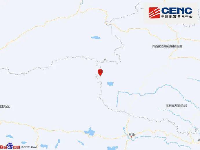 突发!新疆、青海、西藏、四川<strong></p>
<p>币付</strong>,发生地震