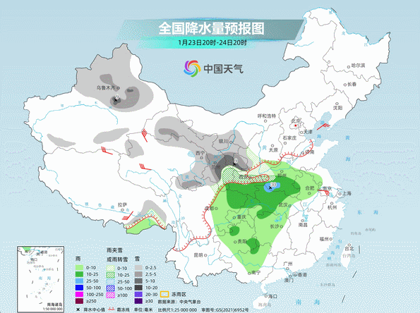 寒潮即将来袭 多地将冻成这样“紫” 你那里会下雪吗<strong></p>
<p>北京联合货币</strong>?