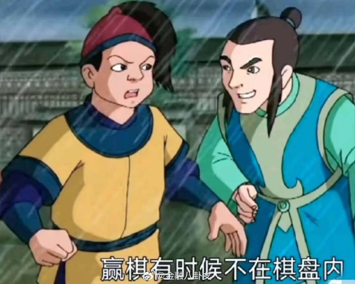 柯洁退赛始末: 昨天卞相壹主动向裁判举报判负的行为已经引起轩然大波…