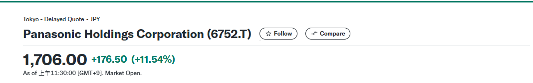 松下电视“退休”<strong></p>
<p>选择软件</strong>,松下官宣重大重组计划