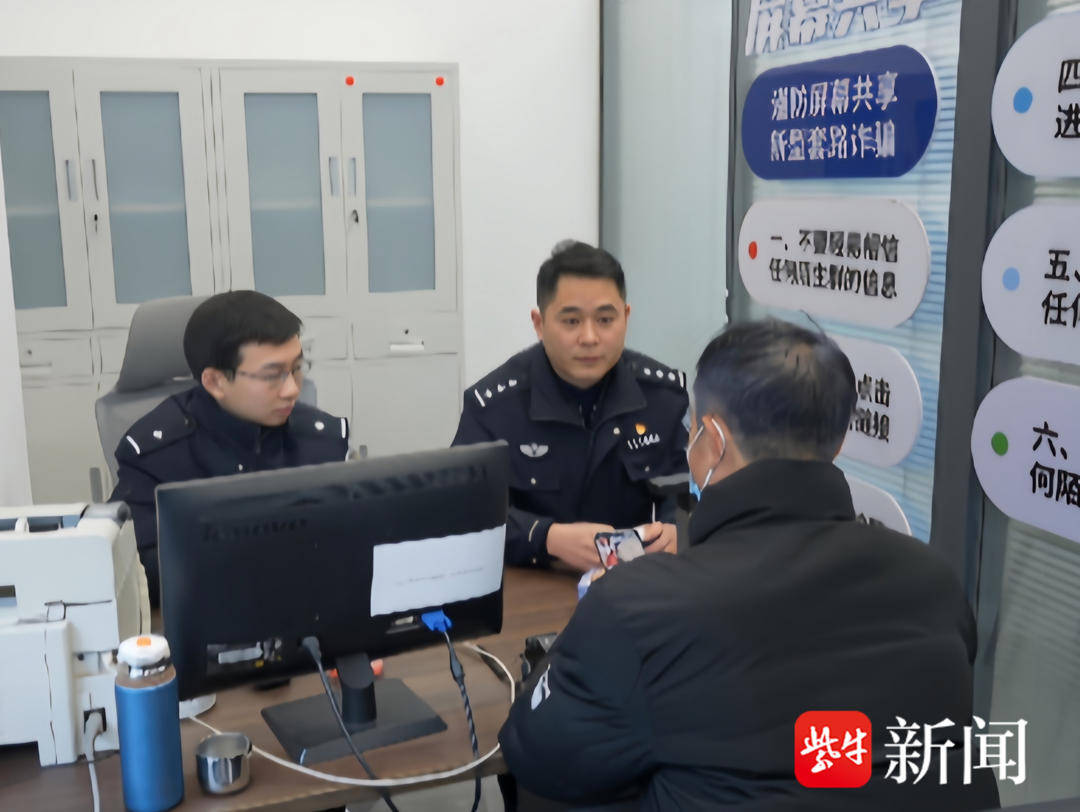 男子一次性买了166张千元面值的大润发购物卡<strong></p>
<p>币币</strong>,还把卡号和密码发给了骗子......