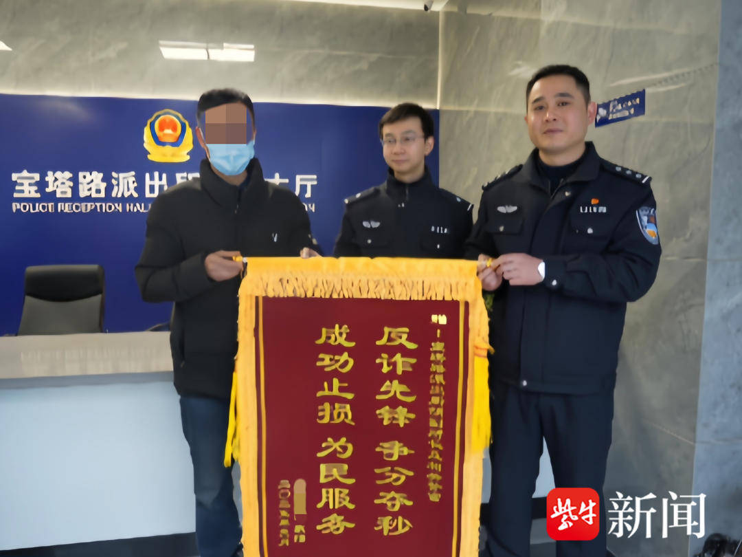 男子一次性买了166张千元面值的大润发购物卡<strong></p>
<p>币币</strong>,还把卡号和密码发给了骗子......